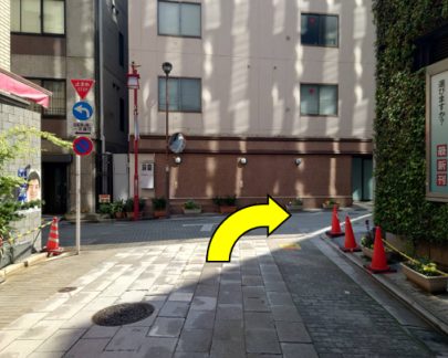 End of the street, arrow pointing right