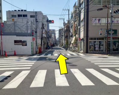 Next crossing, arrow pointing ahead