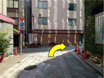 End of the street, arrow pointing right