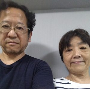 Guest S. with Takeshi Maeda