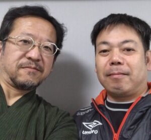Guest U. with Takeshi Maeda